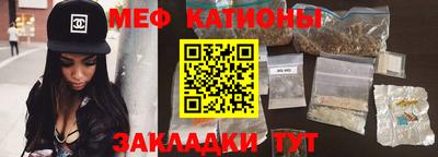 соль ск Конаково