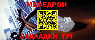 ALPHA-PVP Коммунар