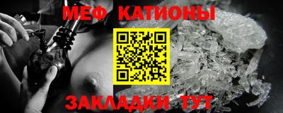 соль ск Конаково