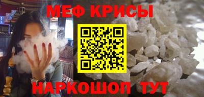 экстази Кумертау