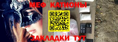 соль ск Конаково