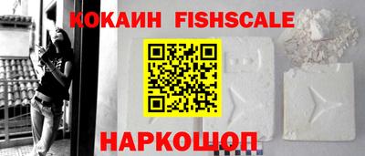 ALPHA-PVP Коммунар