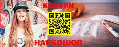 не бодяженный Комсомольск-на-Амуре