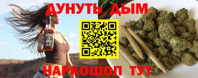 СК Кунгур