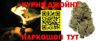 экстази Кумертау