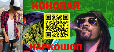 соль ск Конаково