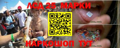 ALPHA-PVP Коммунар