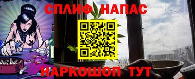 кокаин премиум Кулебаки