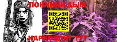 СК Кунгур