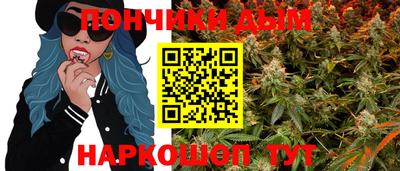 СК Кунгур