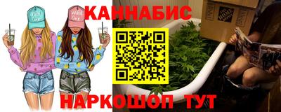 экстази Кумертау