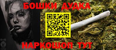 ALPHA-PVP Коммунар