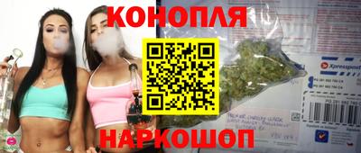 экстази Кумертау