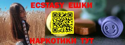 не бодяженный Комсомольск-на-Амуре