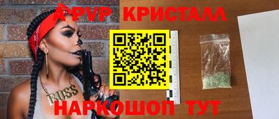 соль ск Конаково