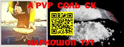 не бодяженный Комсомольск-на-Амуре