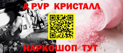 кокаин премиум Кулебаки