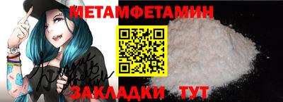 ALPHA-PVP Коммунар
