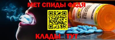 кокаин премиум Кулебаки