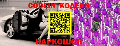 не бодяженный Комсомольск-на-Амуре
