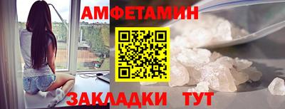 не бодяженный Комсомольск-на-Амуре