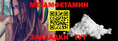 СК Кунгур