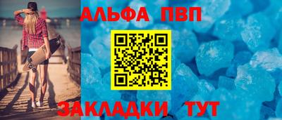 не бодяженный Комсомольск-на-Амуре