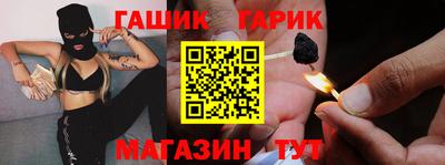соль ск Конаково