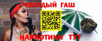 соль ск Конаково