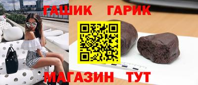 ALPHA-PVP Коммунар