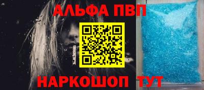 соль ск Конаково