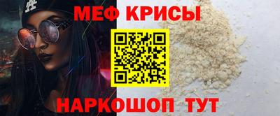ALPHA-PVP Коммунар