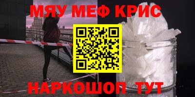 не бодяженный Комсомольск-на-Амуре